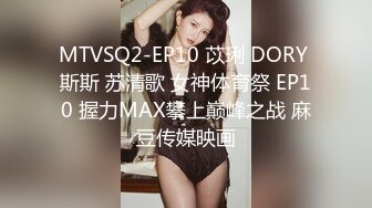 推特网黄巨乳人妻熟女赤鳞狂舞❤️酒店约炮91大神背心哥性感高跟情趣制服各种姿势草 (7)