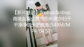 分享老婆5