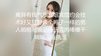 Ria 久留美她想看着你手淫，同时她吐到你的嘴里，吮吸你的舌头