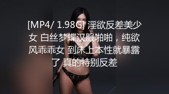 【新片速遞】迷玩42岁熟女阿姨 男子一直在自言自语唠叨 吐口水 射了一脸 差点弄醒了 [281MB/MP4/06:22]