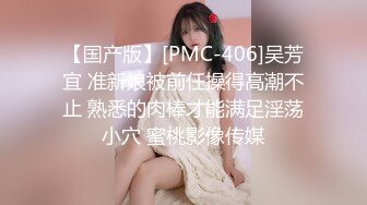 ❤️史上最荒唐【推油少年】花1000块让技师无套内射自己20多岁老婆 绿帽奴的情结你能懂吗？