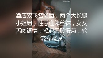 [MP4/ 727M]&nbsp;&nbsp;漂亮美女 被精瘦小哥哥无套输出 射了一脸 操逼还不忘看小漫画