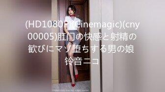 [2DF2] 800元挑了位颜值不错的美女技师全身按摩,技术太棒了把鸡巴都按硬了,私下加了点钱当场操了她[MP4/188MB][BT种子]