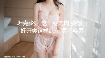 超大巨乳E奶【美七】甜美御姐~特写掰穴~舔弄奶头~骚舌诱惑~疯狂抖奶【91V】 (40)