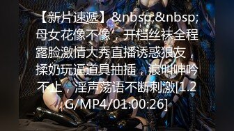 培训班偷拍一些不爱学习的女生尿尿老师上面讲课学生妹都在下面打瞌睡 (1)