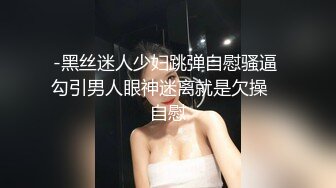 TM0067.苏倩.母犬调教贤妻女仆的极致服务.天美传媒