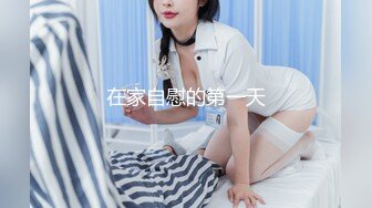 RAS-0339水床上的5星服务