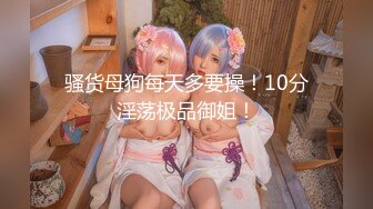 【新片速遞】&nbsp;&nbsp;✨OF日本大眼萌妹「Yui Peachpie」活捉一枚高颜值巨乳女蜘蛛侠强行绑缚暴力中出[482MB/MP4/21:29]