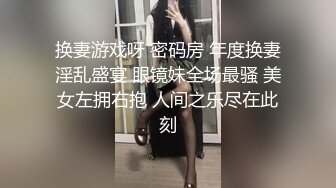 勾搭大四日语系小可爱