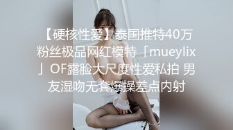 [MP4]《露脸口爆69女仆咖啡厅为您服务❤️全程大尺露脸69传教母狗趴❤️》