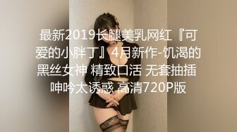 【自录】极品少妇【生椰哪甜】灵活骚舌，大奶狂甩，掰逼诱惑，3-4月直播合集【52V】  (8)