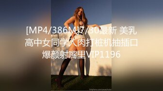 ⭐小清新萌妹⭐甜美可爱萝莉〖pinkloving〗脱下白色纯欲小内裤 露出粉嫩无毛可爱白虎小嫩穴 被大鸡巴哥哥疯狂冲刺~1