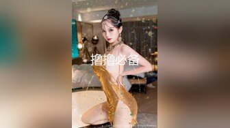 《百度云泄密》美女同事和男友啪啪视频被曝光 (1)