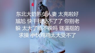 香港名媛蔡天凤分S案 与前夫一家发生财务纠纷惨遭前夫、公婆烹煮S块收冰箱 (2)