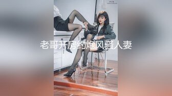 看朋友和老婆表演也爽