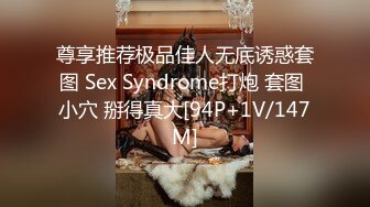 STP30016 國產AV 星空無限傳媒 XKG112 婆婆催生兒媳借種公公 香菱