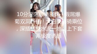 小胖哥先吃极品老婆的肥鲍鱼⭐把老婆舔舒服了再开干⭐完美露脸