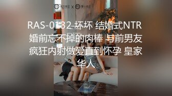 【小陈头星选】凌晨双飞两个小姐姐，AV视角展示尽享齐人之福，结束后无套干白衣女