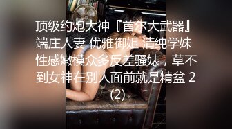 年纪比较大的熟女技师，口活儿技术不错，半老徐娘 · 吸取男人的精华，体验感爽歪歪！