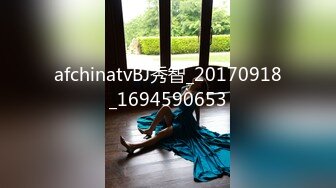 御姐！超漂亮超漂亮【丝袜高跟少妇】啪啪狂操~舔奶子~风情万种就是她~~~佳作 (5)