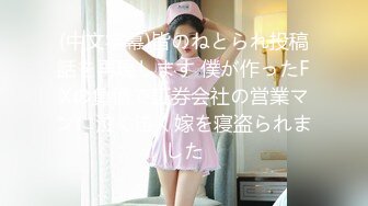 FIRST IMPRESSION 159 美しく绮丽、品あるお嬢様、そしてエッチ… さくらわかな