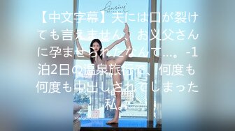 [MP4/ 2.95G] 北京妞气质骚女黑丝诱惑露脸，奶挺逼肥连毛都精心修剪过，道具激情插逼让小哥舔弄