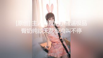 完美露脸找了个单男操极品白虎女友最后精液射嘴里