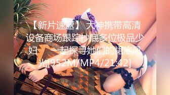 新晋推特极品美少女 星奈酱 Saber女仆的精液清理服务 口交 乳交 嫩穴夹击 中出内射极嫩白虎鲜鲍1