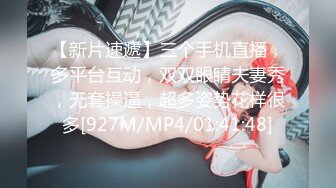 [MP4/ 769M] 性感白虎长相不错的小美女被炮友干到逼疼，‘再干一炮’，‘啊，不要啦’，‘你会啊，拿棒棒插我’对白有意思！