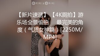 -刘卡思和姐妹约4男6P,口交都能欢笑朗朗！