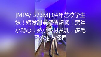 后人肥逼老婆2