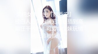 后入阿姨的小骚逼