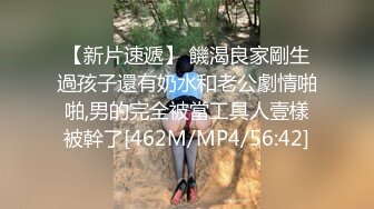 漂亮美眉3P 嘴叼逼插 享受两根鸡吧的快乐 无毛鲍鱼淫水超多