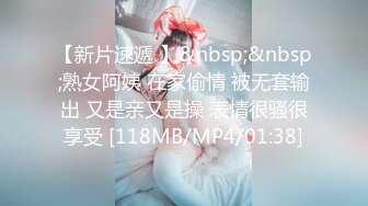 《极品女神❤️反差泄密》万狼求购Onlyfans可盐可甜清纯萝莉系美少女lewd私拍第二季，啪啪多水蜜穴SM调教纯纯人形小母狗