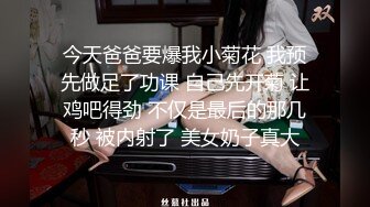 ✿推特极品颜值萝莉【丸偶一号机】VIP裸舞福利+✿【虎牙】小五！万元裸舞定制（3V）三点尽露！