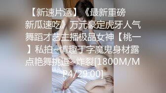 【OnlyFans】2023年6月国人淫妻 爱玩夫妻 换妻淫乱派对②，在马来西亚定居的华人夫妻 老公38老婆36 经常参加组织换妻淫交派对 20