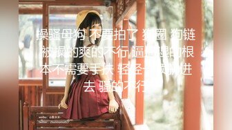 [MP4]麻豆传媒-女神恋爱巴士EP2 表白失败的4P失恋性爱麻豆女神汇聚