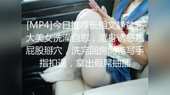 蜜桃传媒PME066淫乱妹妹求我无套内射-斑斑