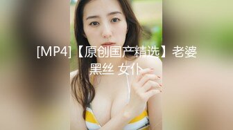 PUA学姐讲述破处经历全程对白刺激