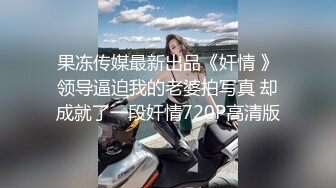 稀缺资源【推特博主027xixi】湖北绿帽侠夫妻，这么漂亮的老婆，一个人操腻了，叫来一个单男 去KTV唱K