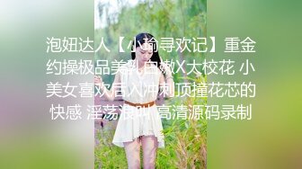 狂干包臀裙女秘书✅反差白富美御姐女神『小水水』被操到大奶晃不停 潮喷喷水，性感黑丝