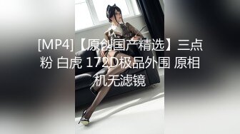 91KCM-023-迷奸哥哥的漂亮人妻-胡静