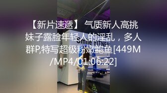 STP28041 网友投稿表哥酒店大鸡巴爆操反差婊大二表妹 - 蜜汁四溢