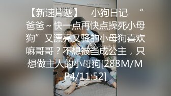 (天美傳媒)(tmg-051)(20221209)犀利人妻逆襲-金寶娜