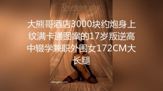 《女神嫩妹足交控必备》最新666元电报群福利~珠海美腿玉足小姐姐推特网红LISA私拍完~龟责榨精裸足丝袜推油精射 (18)