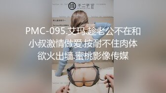 眼镜妹和男友性爱合集【妹妹要来了】纯天然吊钟乳眼镜妹【181V】 (3)