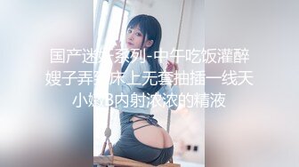 超女神级的大美女网红