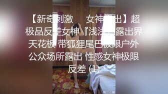 兼职车模，如此佳人岂能放过，换装口交继续，肤如凝脂，貌美如花