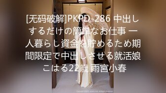 [Legsjapan] 美脚フェチ倶楽部 41 Anna Matsuda &amp; Rio Kamimoto 松田杏奈上本莉央