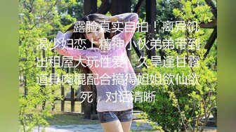 【新片速遞】&nbsp;&nbsp;漂亮少妇 这少妇看着好有味道 表情也诱惑 无套输出 最后内射 无毛鲍鱼超肥嫩[165MB/MP4/02:18]